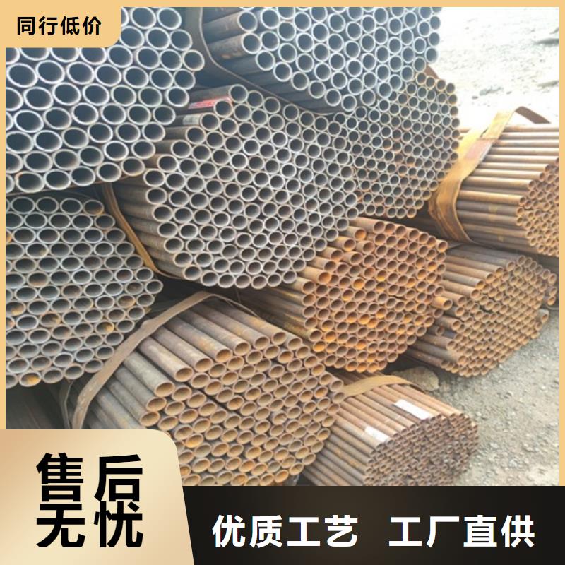 焊管无缝钢管产品参数