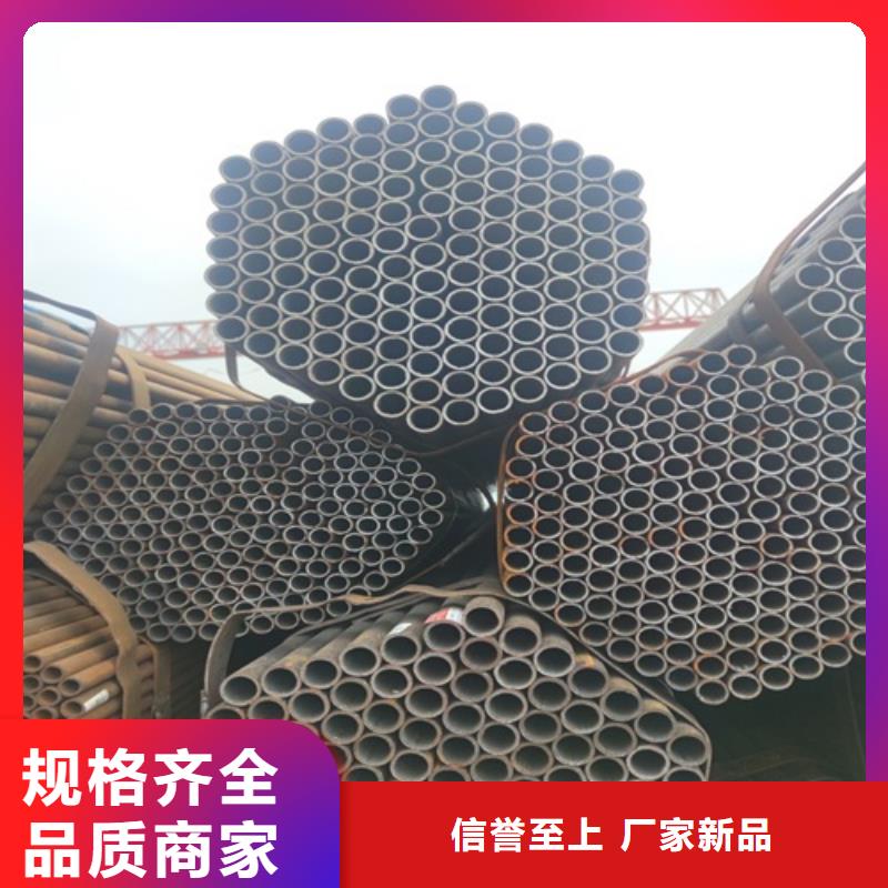 焊管无缝钢管匠心制造