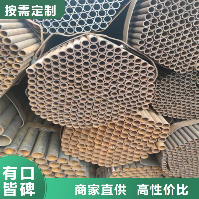 低合金焊管实体厂家