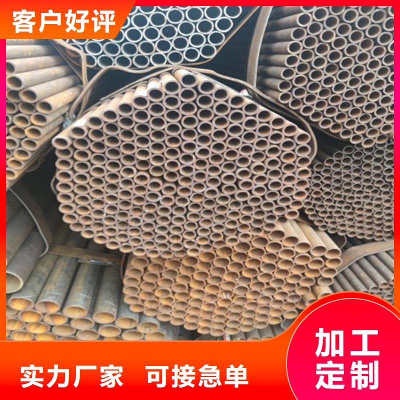 焊管无缝钢管真材实料