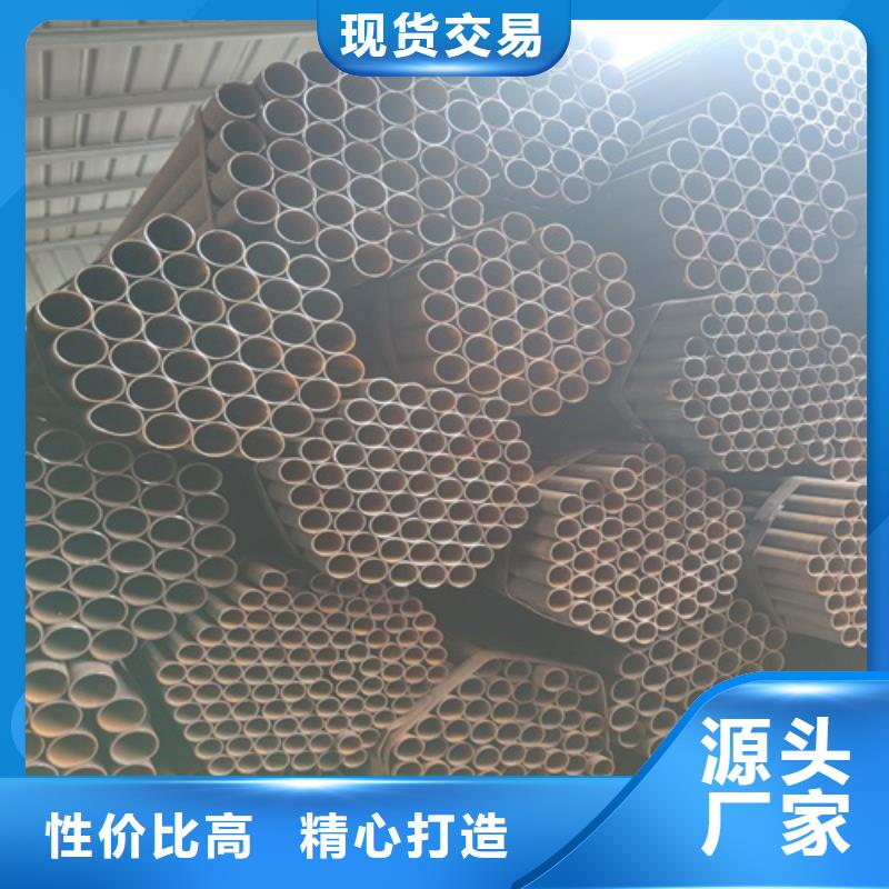 焊管无缝钢管一件也发货