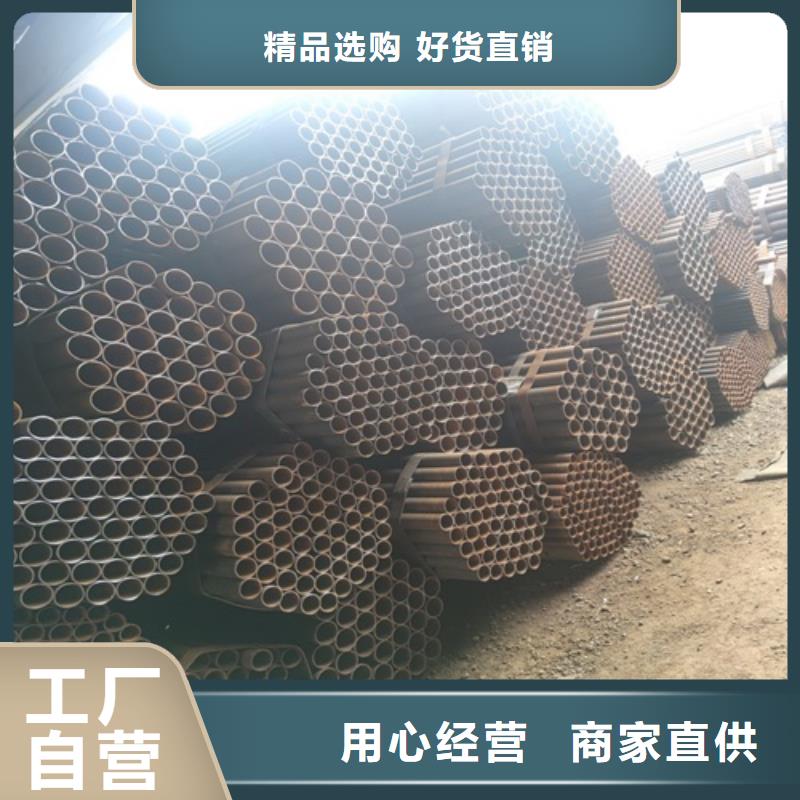 焊管,无缝钢管用心制造