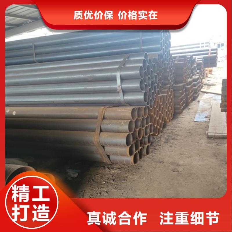 焊管无缝钢管支持定制加工