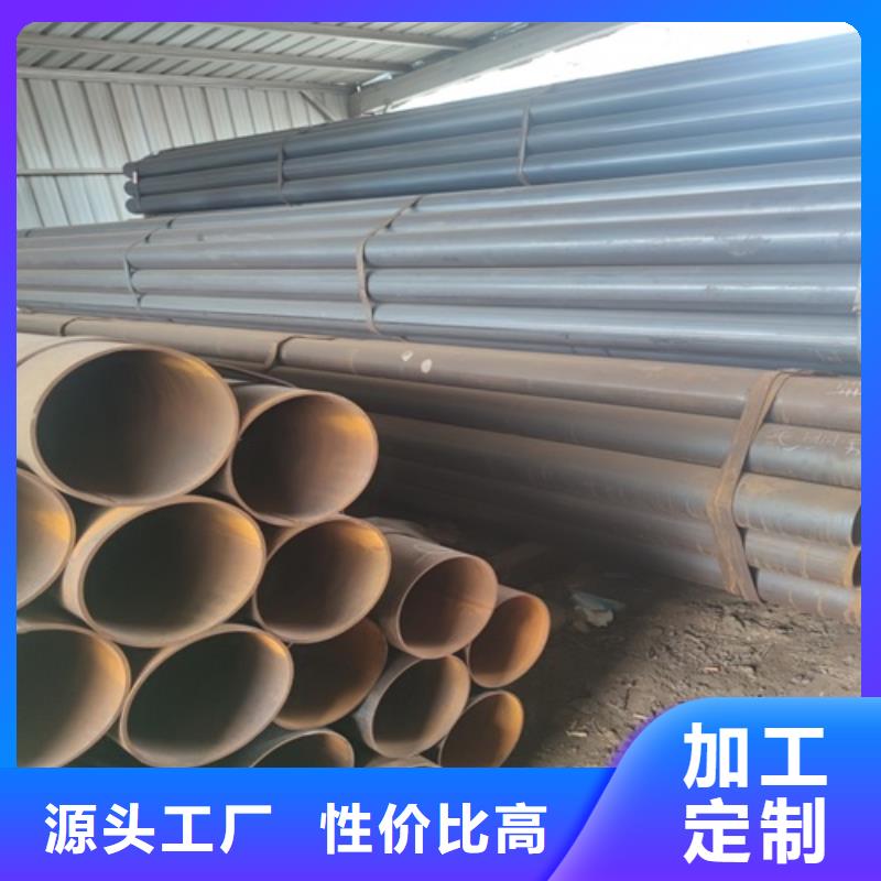 焊管无缝钢管产品参数
