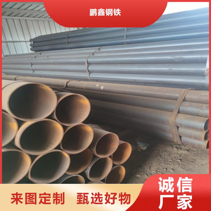 小口径薄壁焊管零售