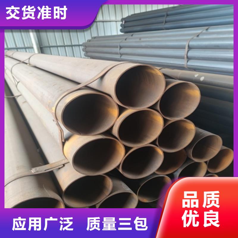 焊管_管线管厂家工艺层层把关