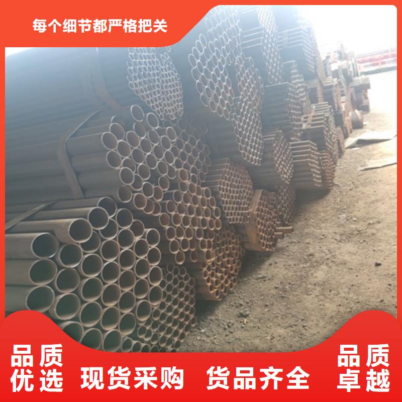 【焊管无缝钢管源厂定制】