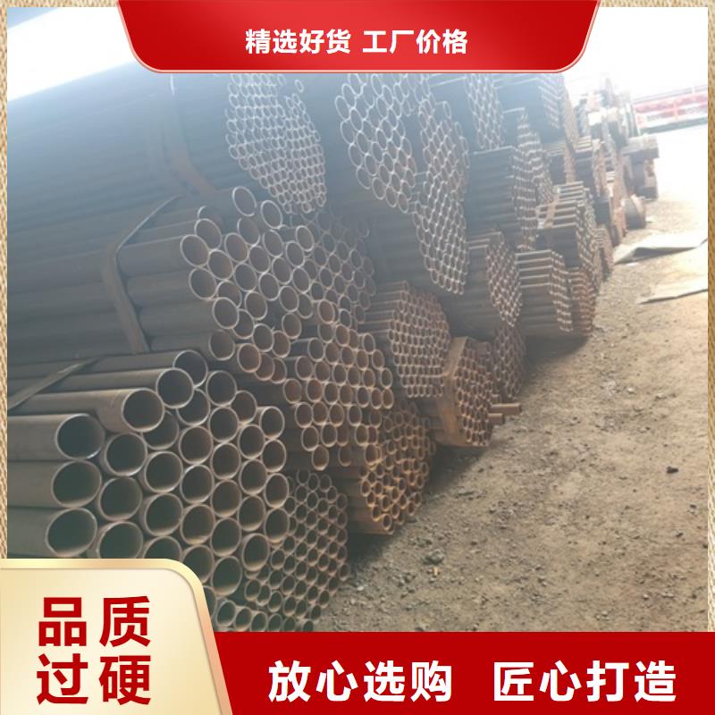 焊管无缝钢管应用广泛