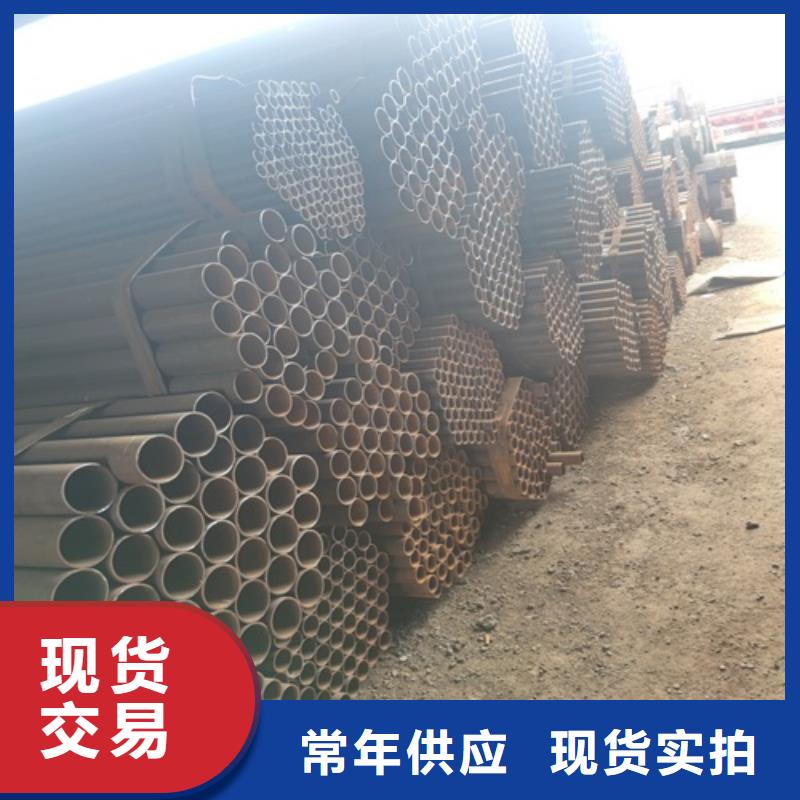 焊管无缝钢管选择大厂家省事省心