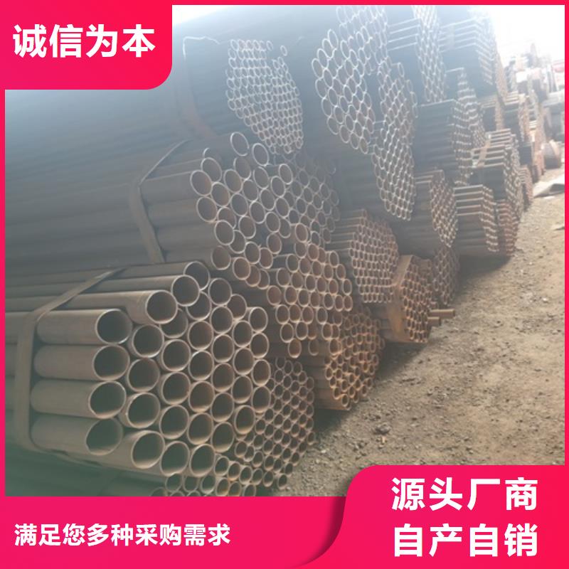 【焊管】 镀锌钢管厂种类齐全_鹏鑫钢铁(湖北省分公司)