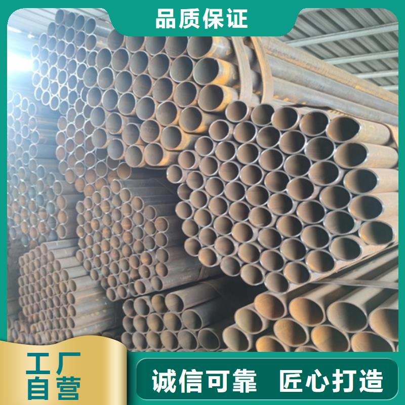 焊管 无缝钢管专业生产N年