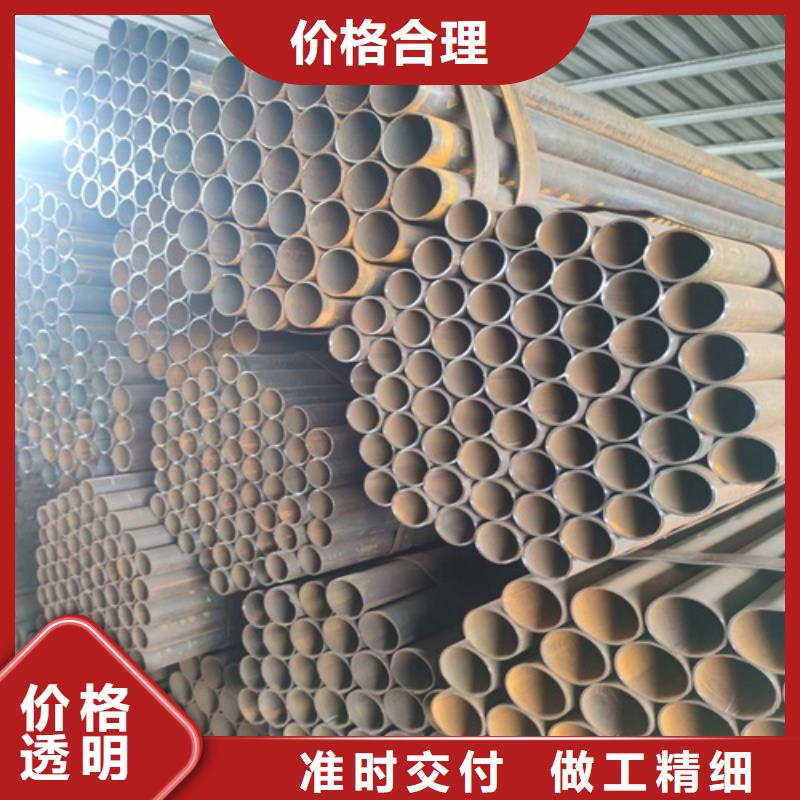 鹏鑫:【生产加工 焊管品质商家】_视频介绍