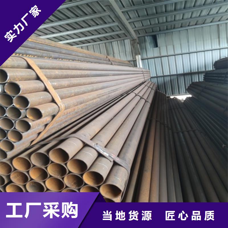 焊管无缝钢管品质有保障