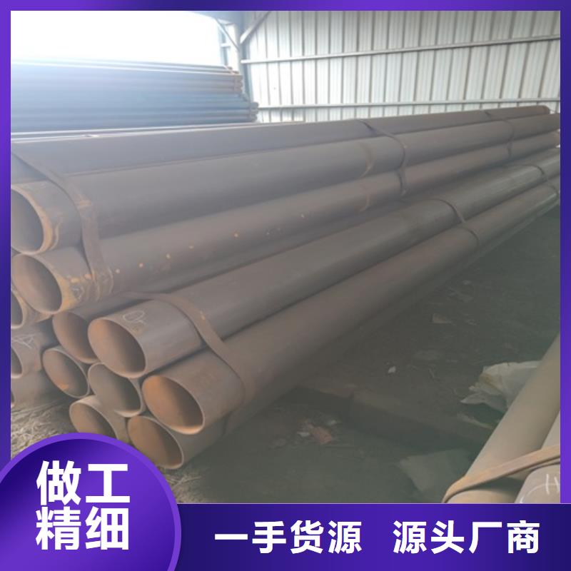 焊管售后无忧