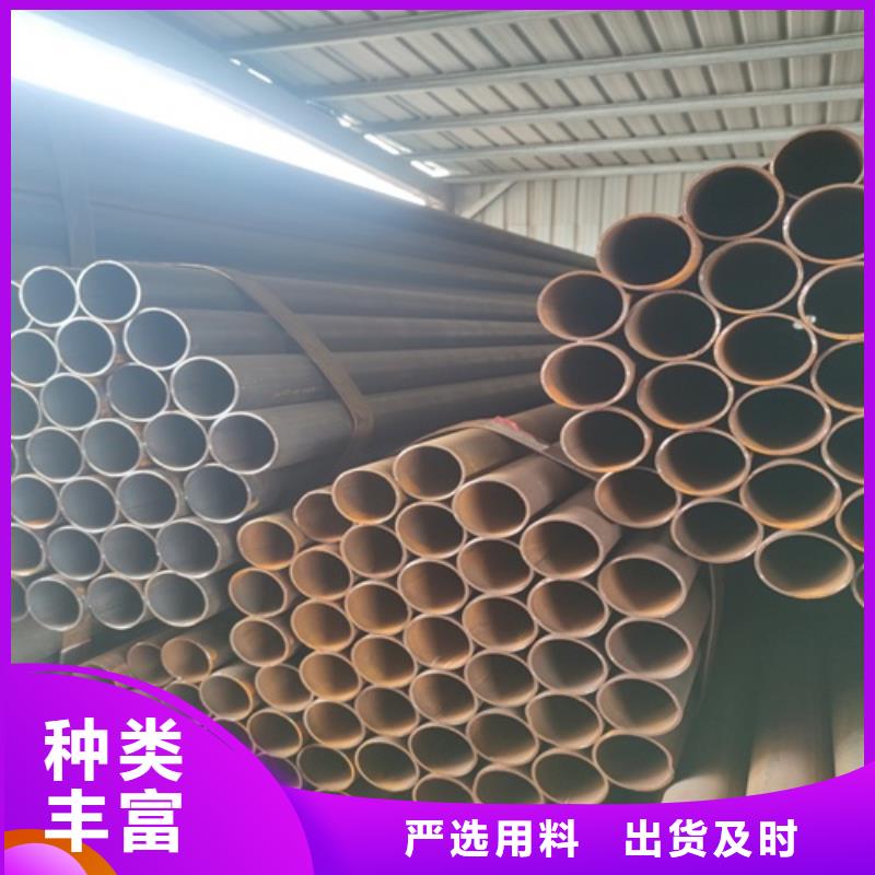 【焊管】 镀锌钢管厂种类齐全_鹏鑫钢铁(湖北省分公司)