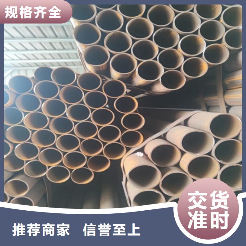 厚壁大口径直缝焊管规格
