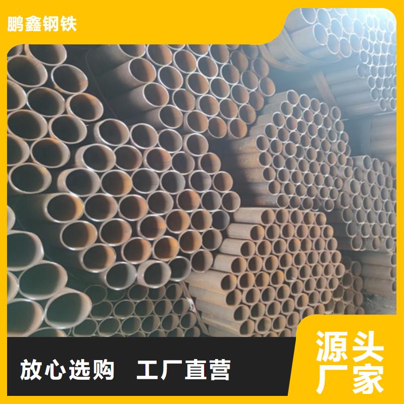 焊管无缝钢管真材实料