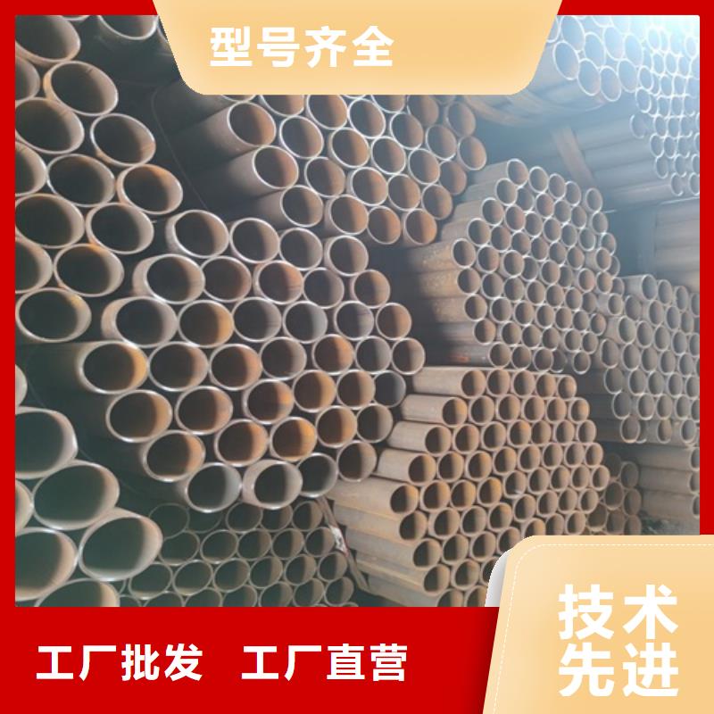 焊管无缝钢管大量现货供应