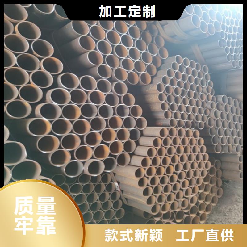 焊管无缝钢管品质有保障