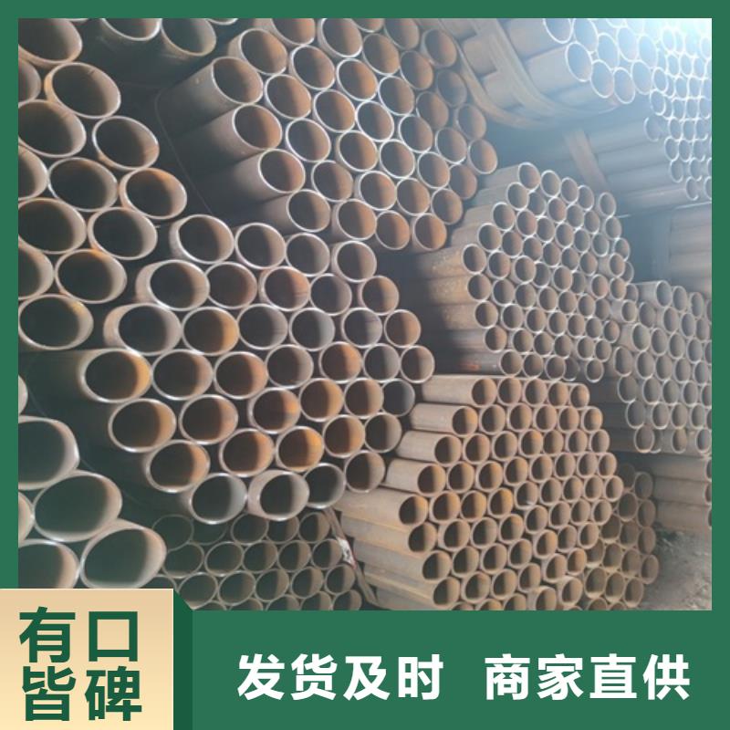  焊管保障