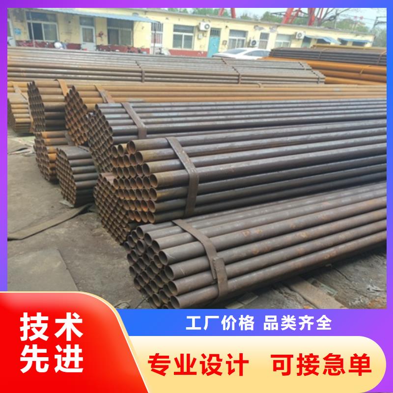 焊管,无缝钢管质量可靠