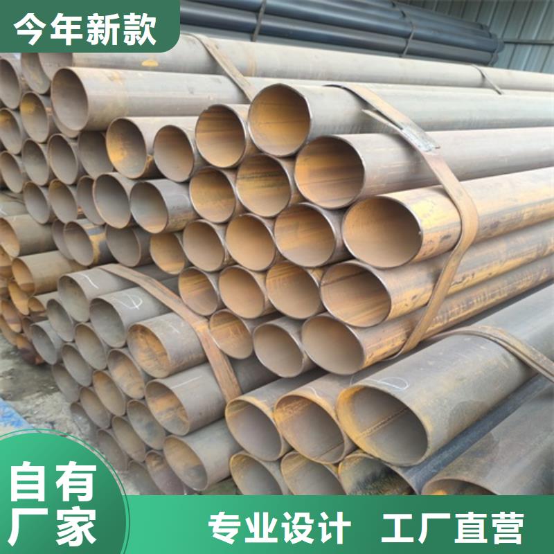 焊管无缝钢管为品质而生产