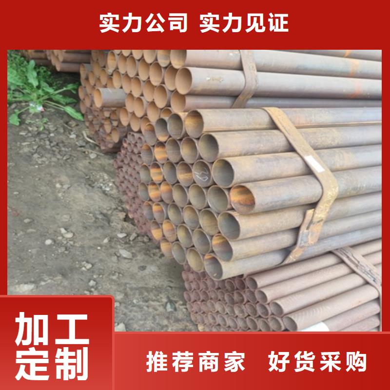 【焊管】无缝钢管厂精益求精
