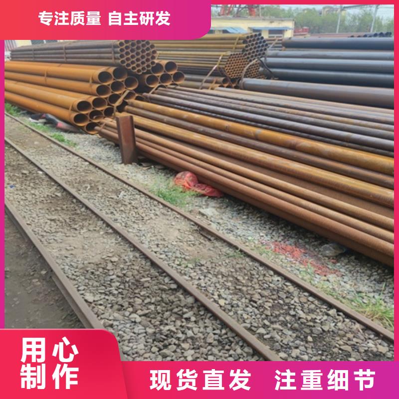 焊接钢管现货直供