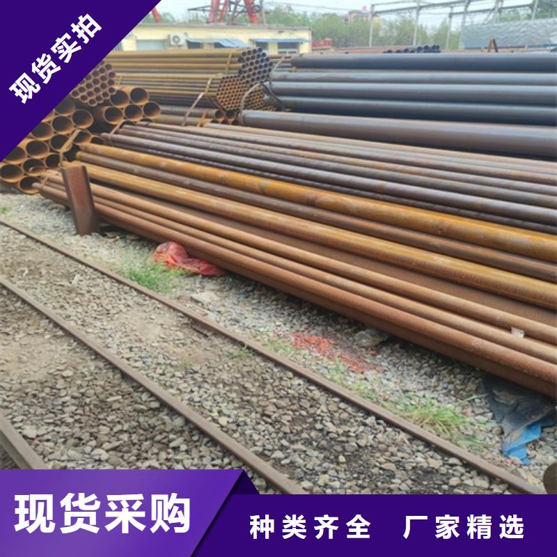 焊管无缝钢管为品质而生产