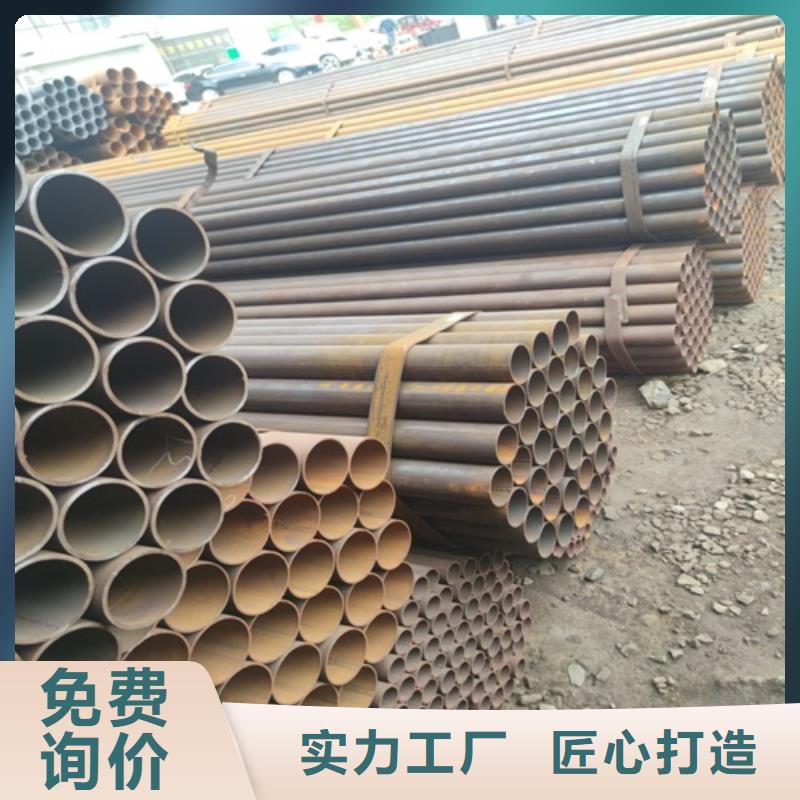 焊管无缝钢管厂家大量现货