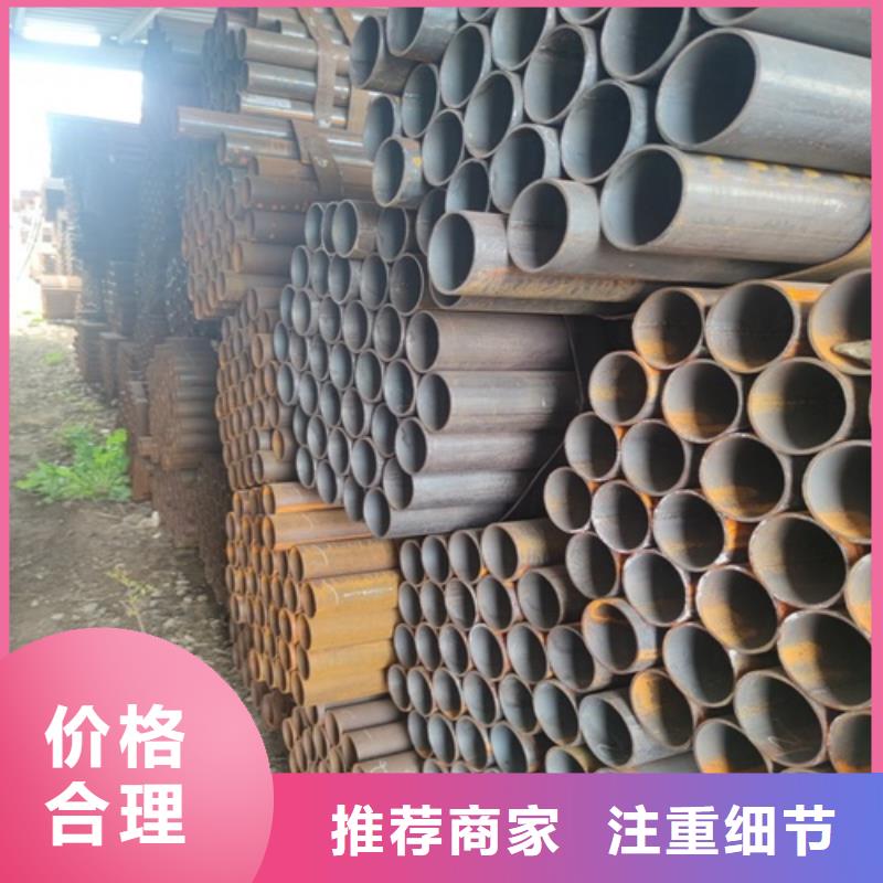 焊管【无缝钢管】适用场景