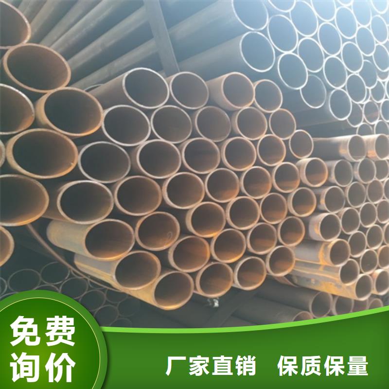  焊管买的放心