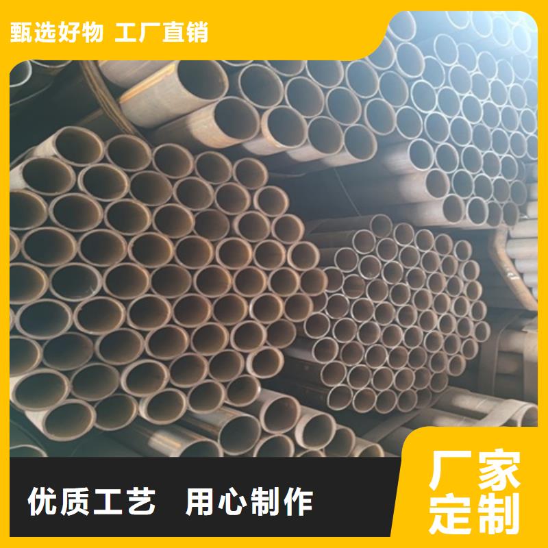 焊管无缝钢管匠心制造