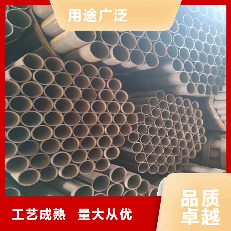 焊管无缝钢管真材实料诚信经营
