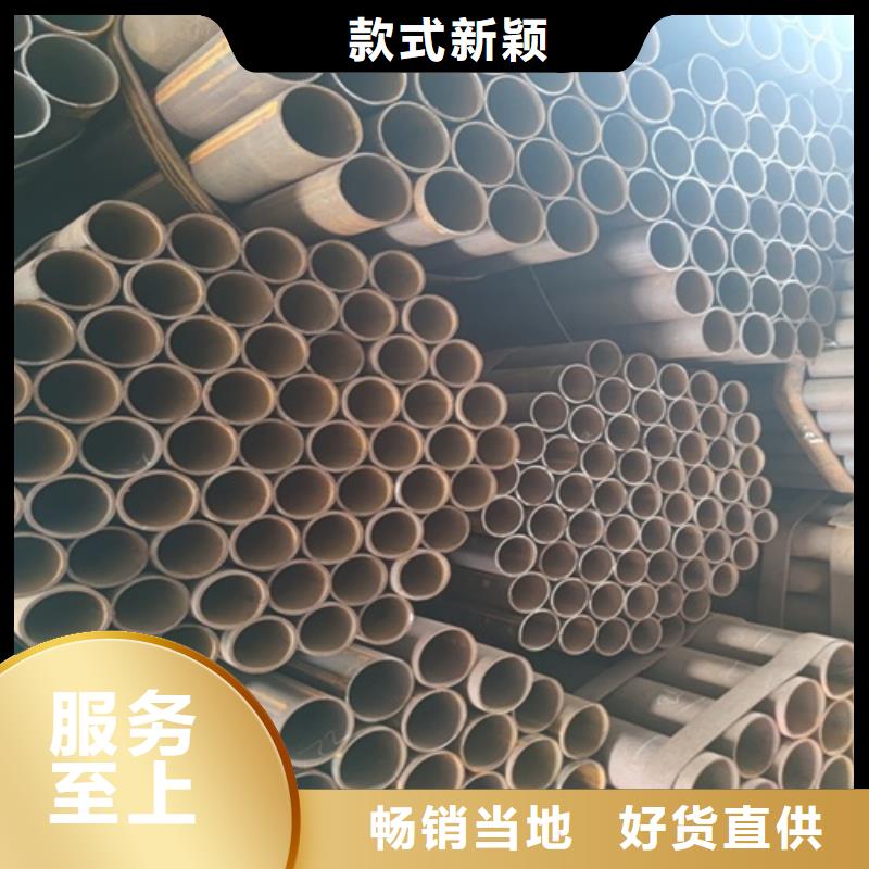 焊管 无缝钢管质保一年