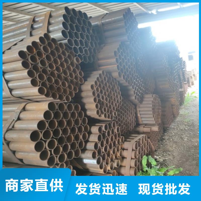  焊管保障