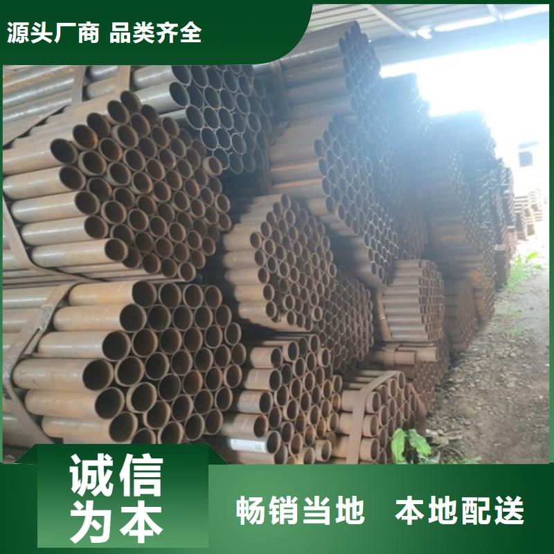 焊管无缝钢管N年生产经验