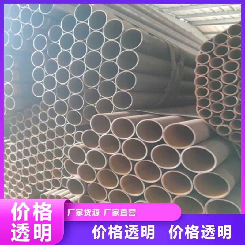 焊管 无缝钢管厂家规格全