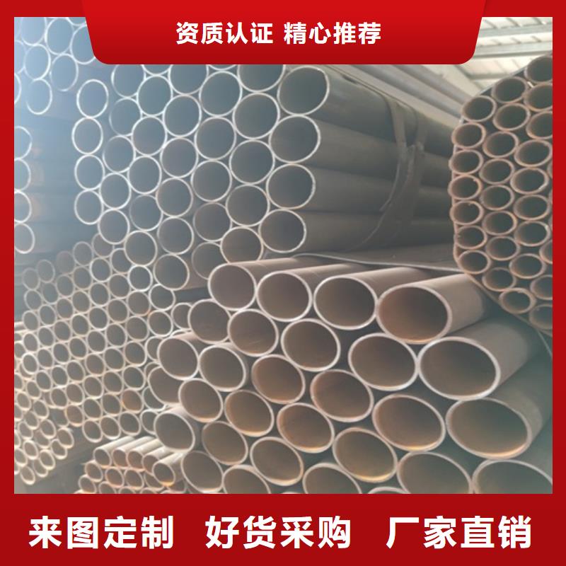 焊管无缝钢管真材实料