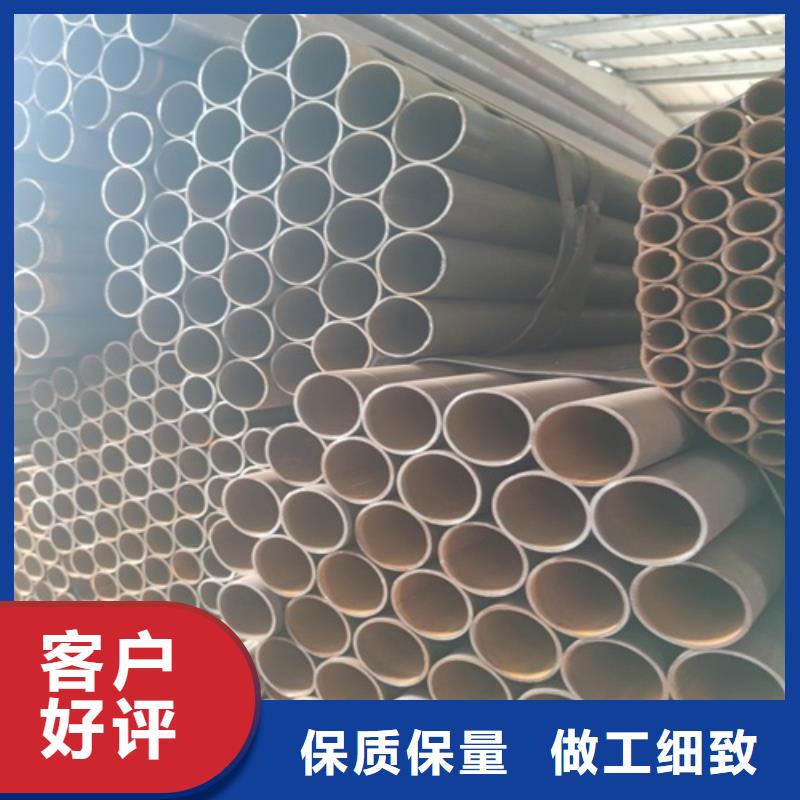 焊管品质商家