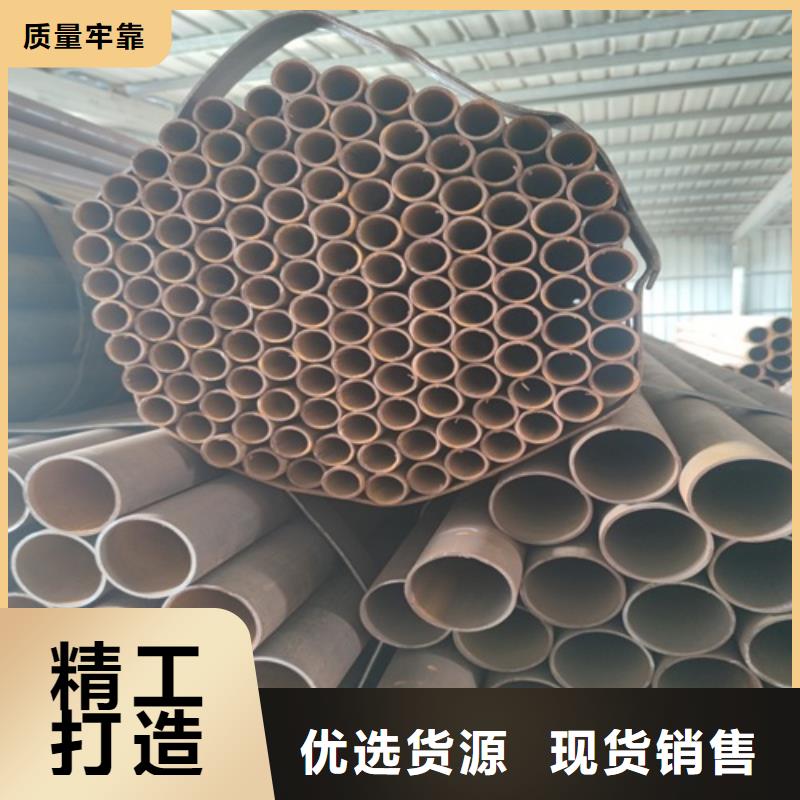焊管无缝钢管N年生产经验