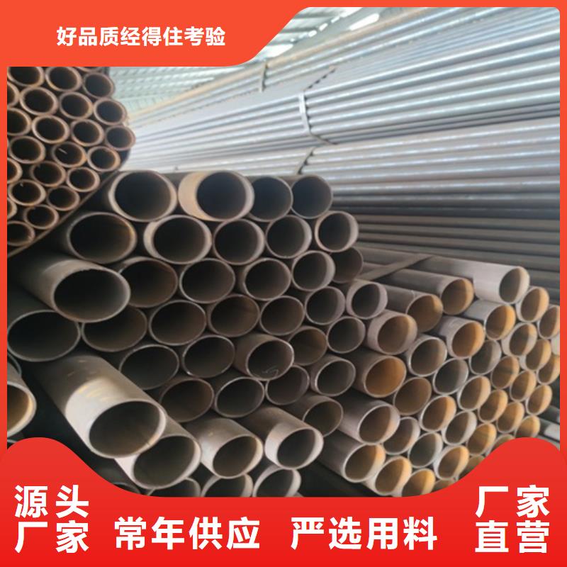 焊管厂家批发价