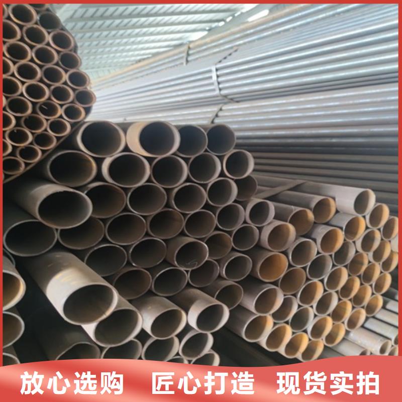 焊管无缝钢管厂家工艺先进