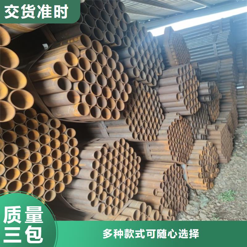 焊管厂家批发价