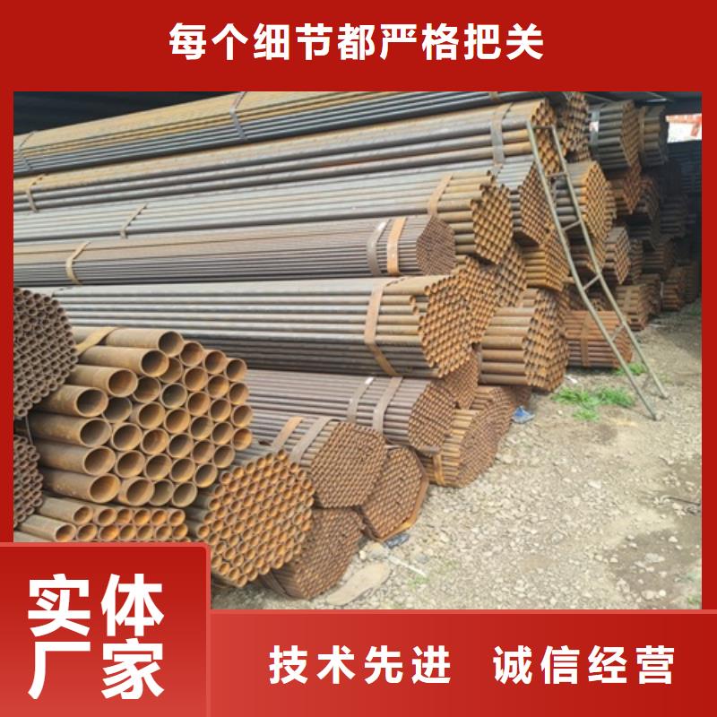焊管品质商家