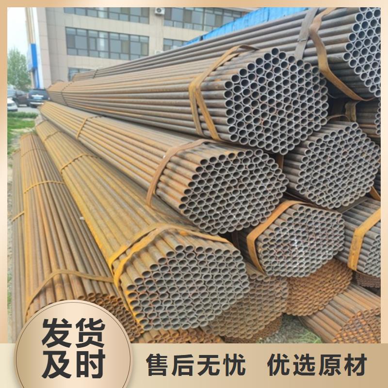 焊管 无缝钢管工期短发货快