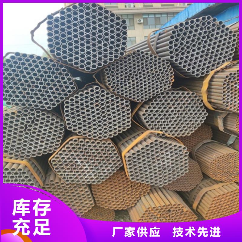 焊管 无缝钢管厂一站式采购