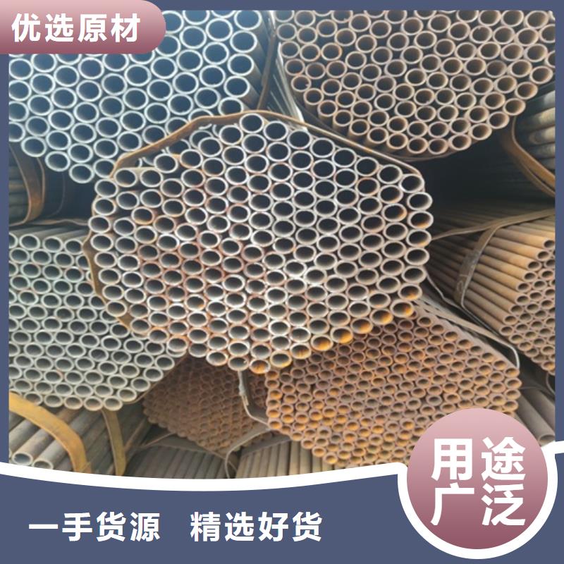 焊管无缝钢管实拍品质保障