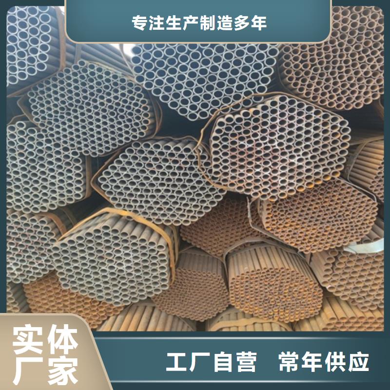 冷拔焊管正规厂家