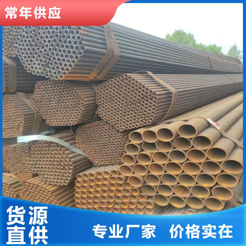 焊管无缝钢管厂对质量负责